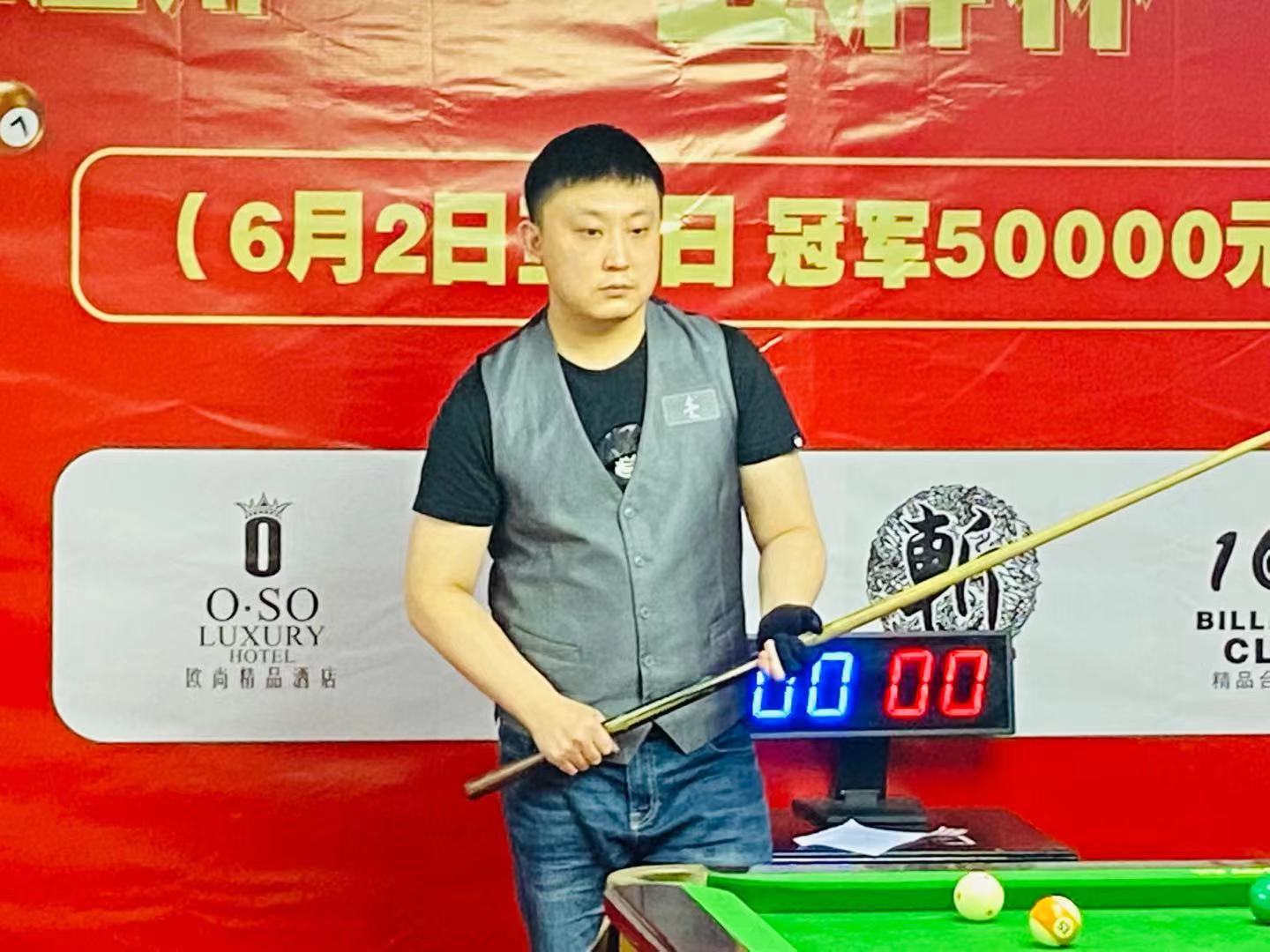 量的深厚 量的深厚