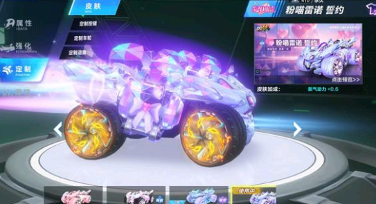 多年合同
