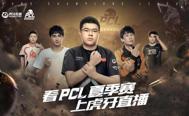 时刻抓住对